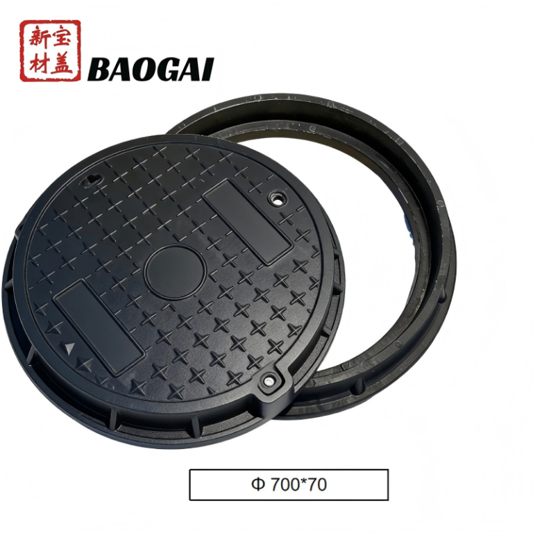 D400 Composite Screw-Fix Manhole Cover for Driveways