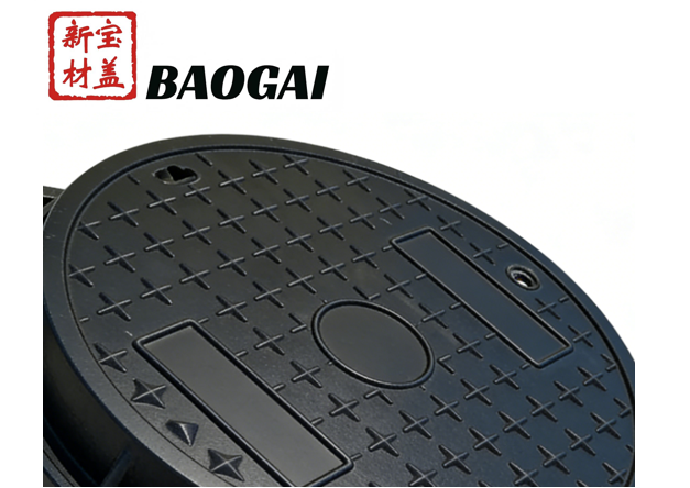 D400 Heavy-Duty Round Ductile Iron Manhole Cover with Frame