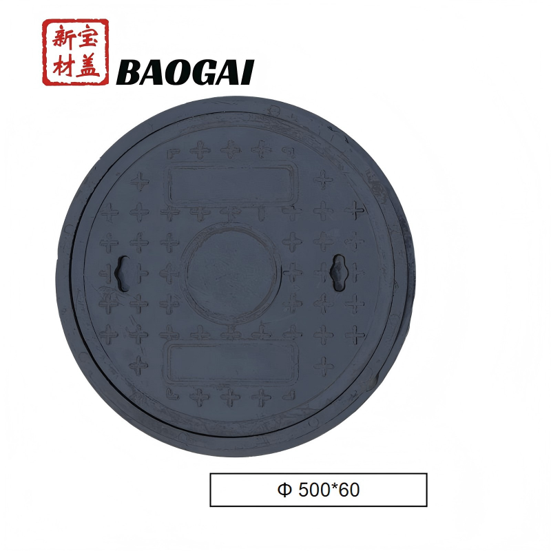 20 Inch B125 Composite Resin Manhole Cover for Driveways