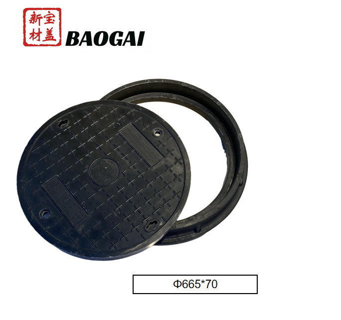 D400 Heavy-Duty Composite Sewer Cover for Driveways