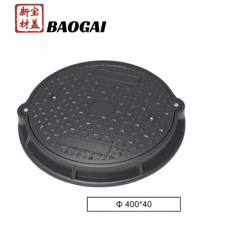 Lightweight Composite Sewer Cover for Infrastructure