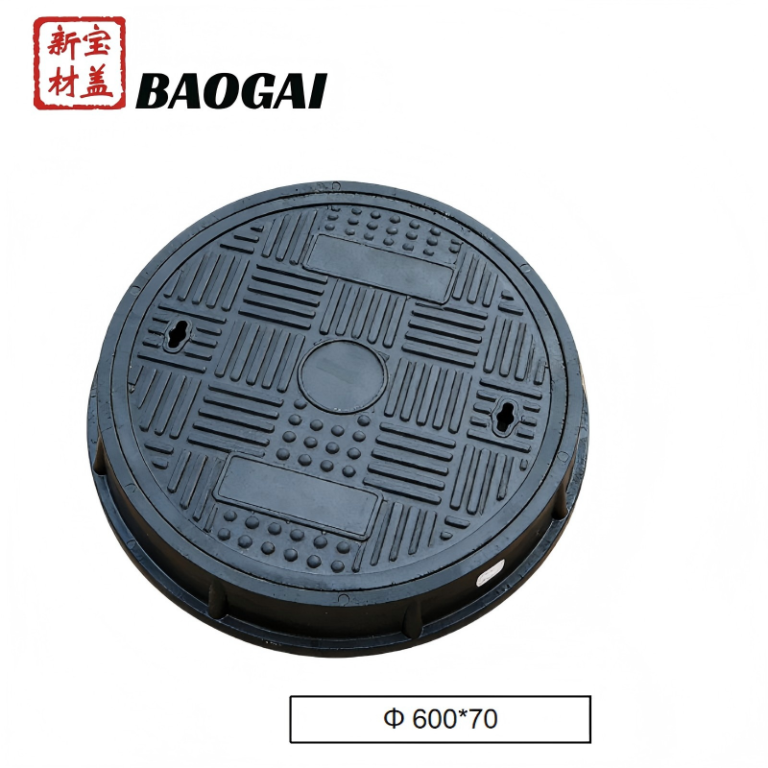 SMC Round Manhole Cover and Frame with Lifting Holes
