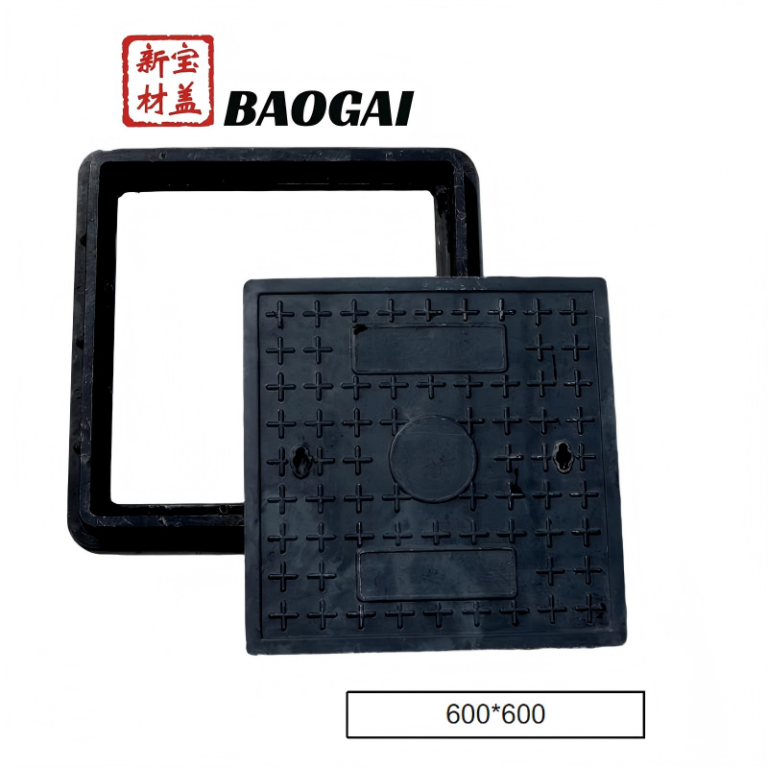 24 x 24 Inch Square Composite Manhole Cover