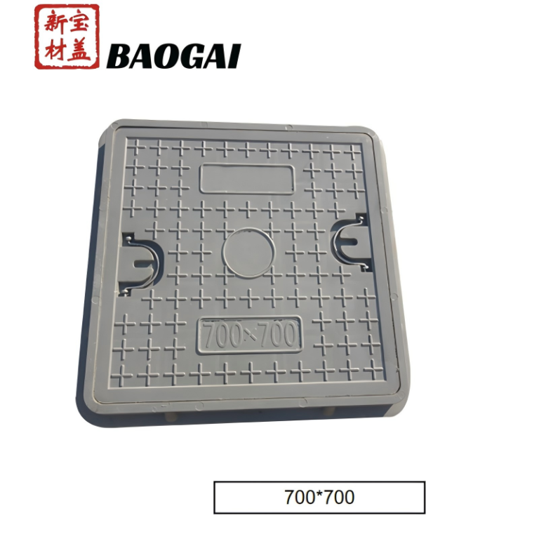 FRP Sewer Access Cover for Municipal Infrastructure