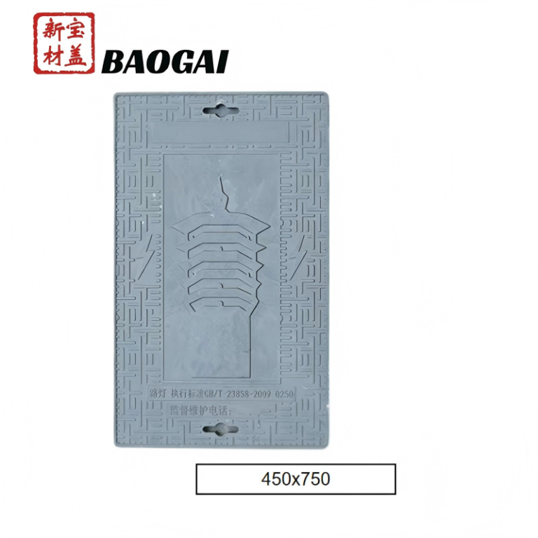 High-Strength FRP Manhole Panel for Concrete Replacement