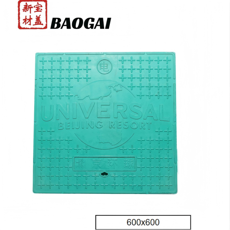 SMC Inspection Chamber Cover for Pavements and Driveways