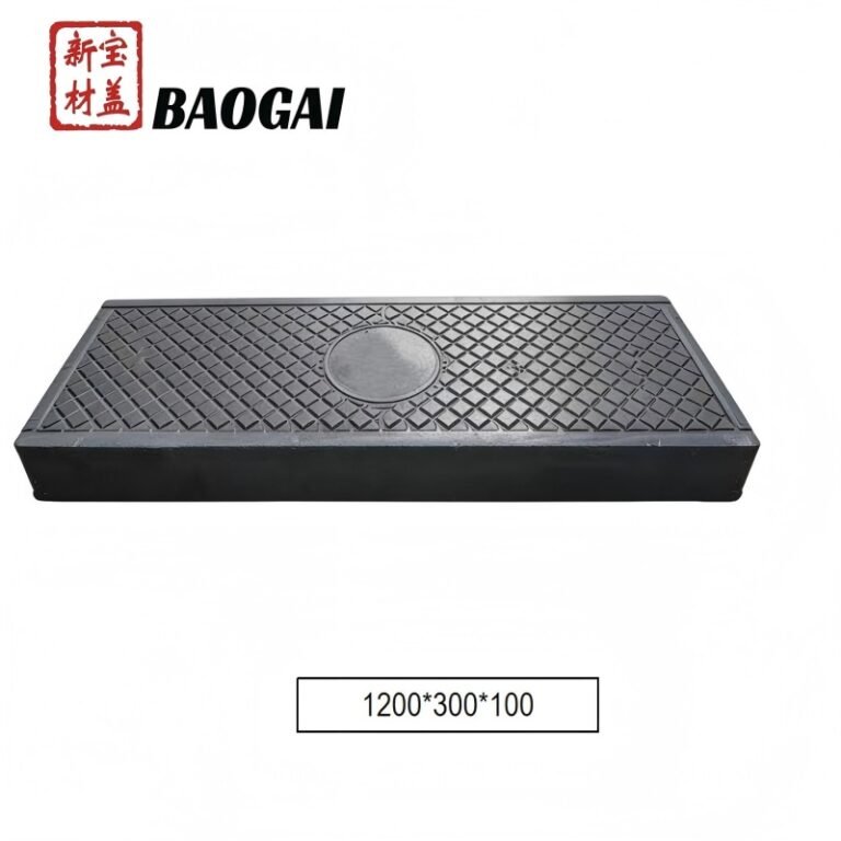 A15 SMC Composite Gully Cover for Light-Duty Drainage