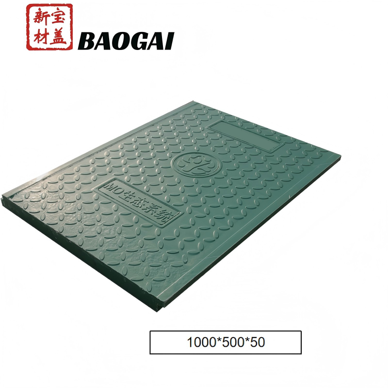 FRP Trench Plate for Municipal Infrastructure