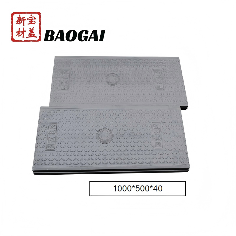 Lightweight Resin Substation Trench Access Cover