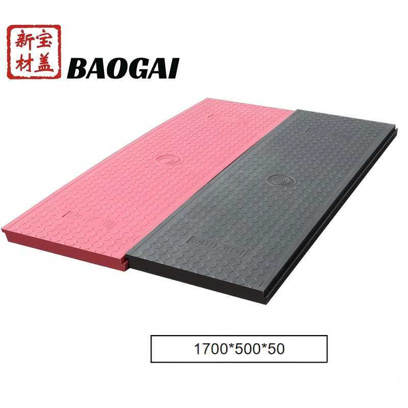 Fiberglass High-Voltage Cable Trench Plate