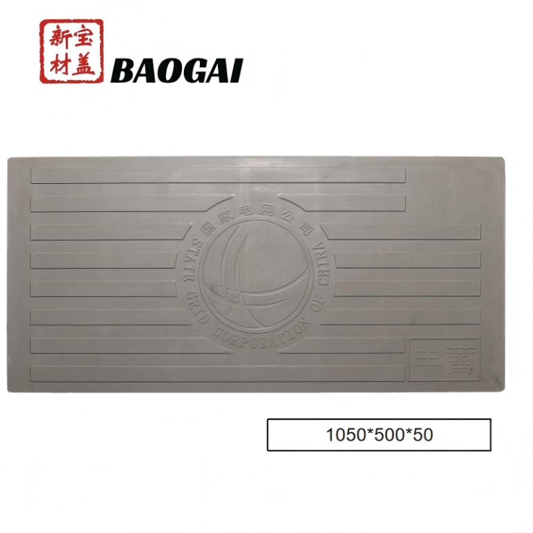 Composite Channel Cover for Electrical Installations