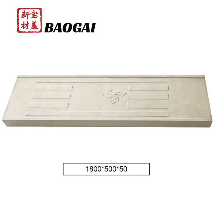 GRP Corrosion-Resistant Trench Channel Cover