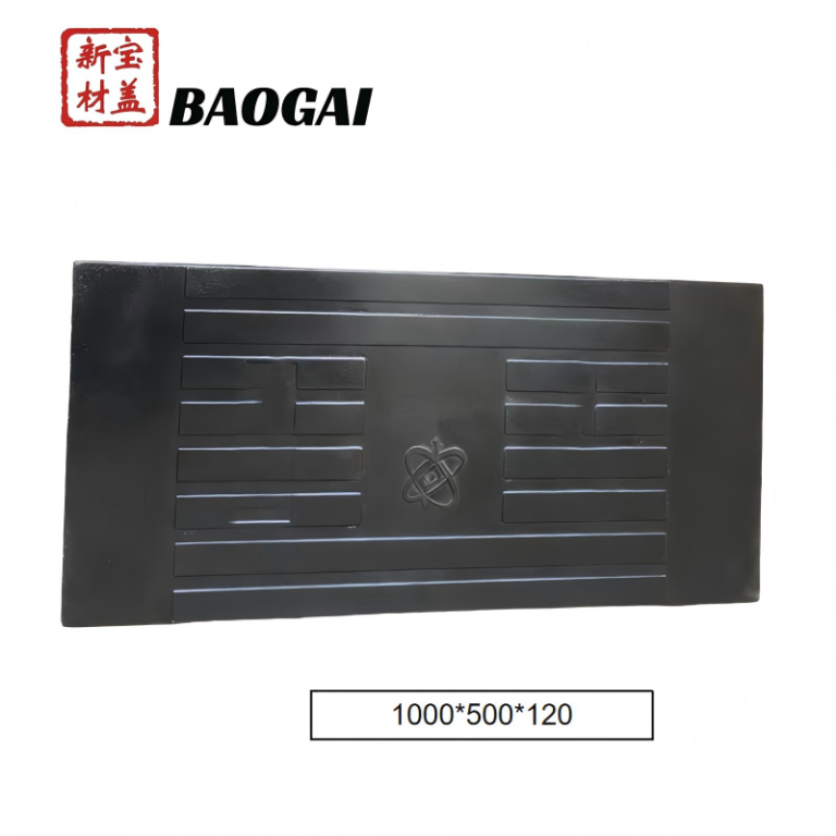 Heavy-Duty Fiber-Reinforced Composite Ditch Cover