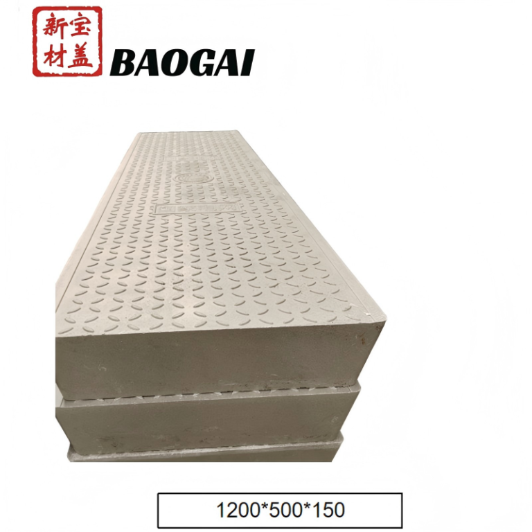 High-Load SMC Resin Gully Cover