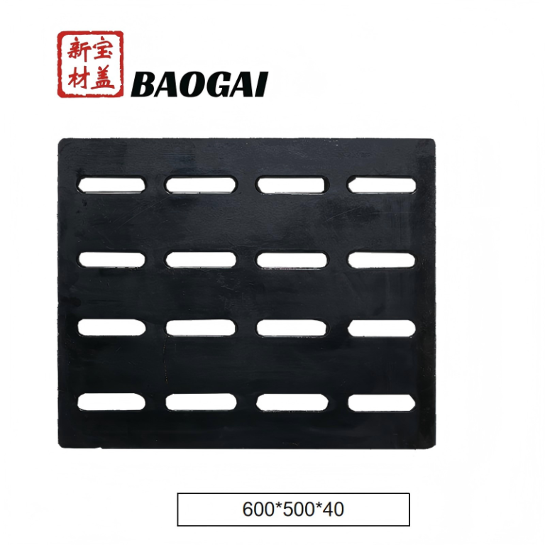 Polymer Municipal Drainage Grate