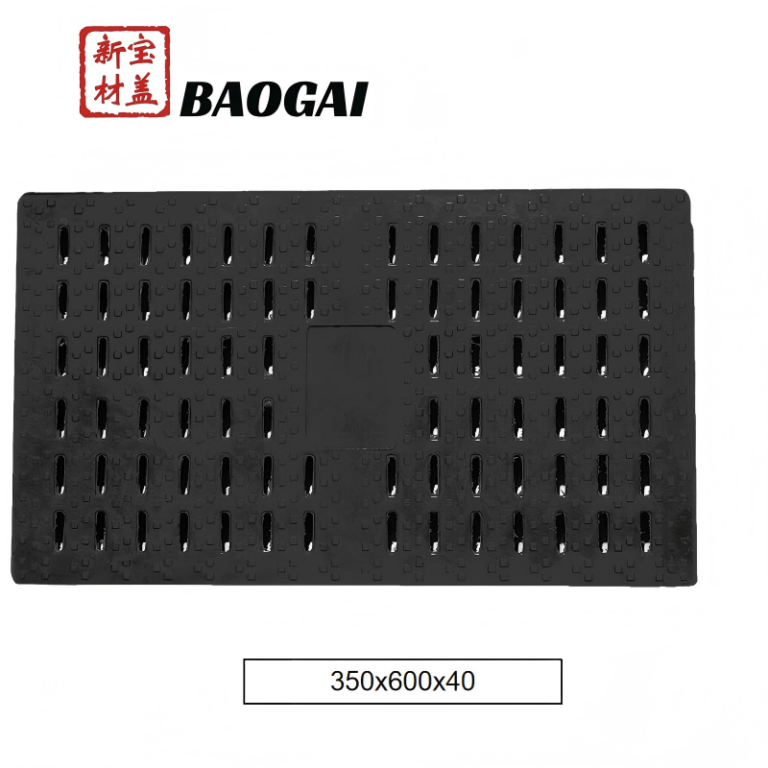 Heavy-Duty Municipal Catch Basin Grate