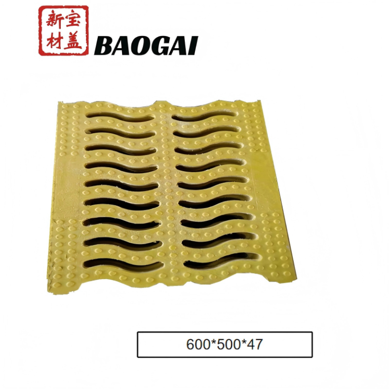 Chemical-Resistant Driveway Trench Drain Grate