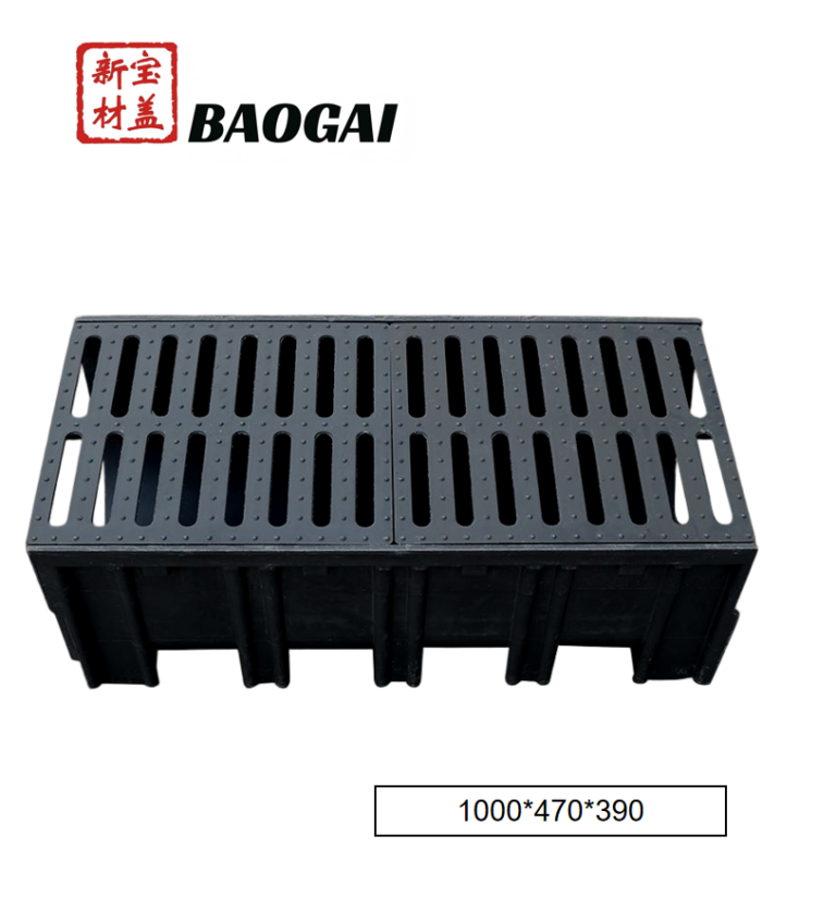 BMC Linear Drainage System with Plastic Grate